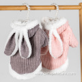 Cute Rabbit ear winter small pet dog clothes